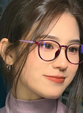 优雅显年轻超轻TR90高清防蓝光老花镜女款年轻紫色50 70度老花镜