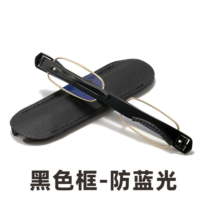 360度旋转折叠老花镜 超轻便携男女时尚优雅远视防蓝光笔挂眼镜