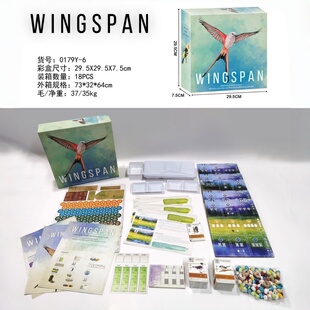 全英文版Wingspan game蜂鸟桌游棋牌内含Swift Start Pack卡牌