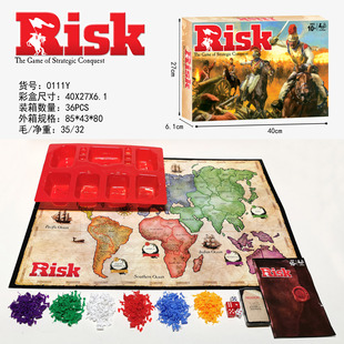 英文包装经典RISK大战役桌面游戏战国风云桌游玩具卡牌玩具