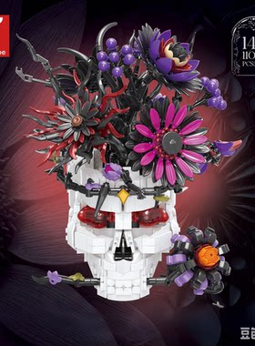 跨境爆款MOC万圣节乌鸦头骷髅头花盆积木创意拼装玩具