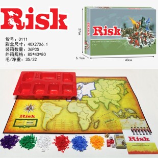英文包装经典RISK大战役桌面游戏战国风云桌游玩具卡牌玩具