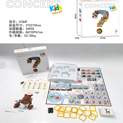 CONCEPT  法文棋盘游戏  Kids Animals语破天机英文版牌