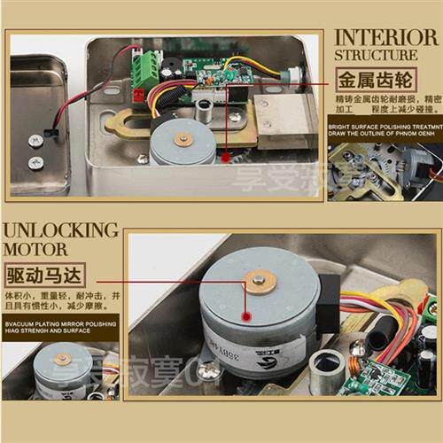 电子门锁家用电子锁出租屋刷卡锁NFC门禁锁感应ic卡锁门锁遥控锁