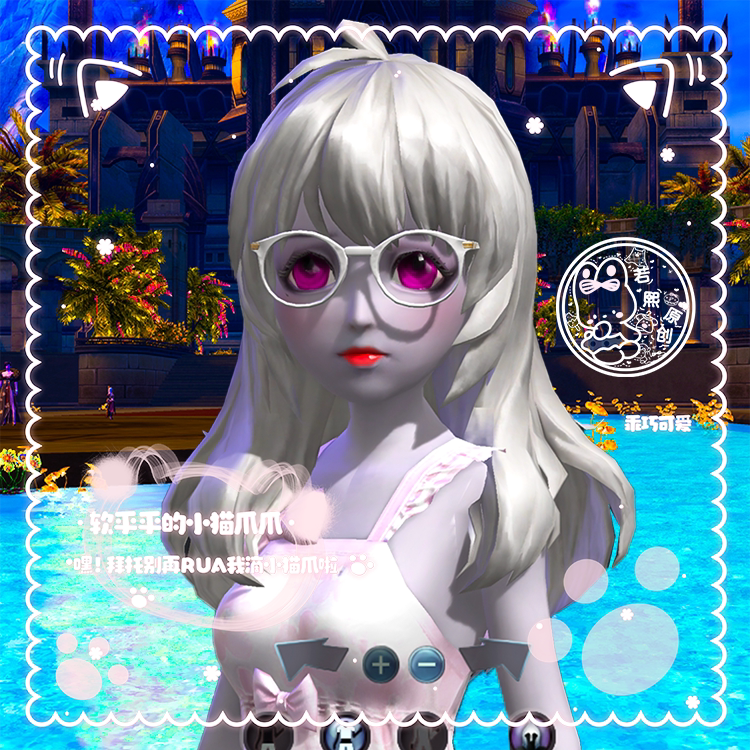 【魔族】永恒之塔捏脸数据魔族怀旧服 捏人数据 妩媚 黑皮 萝莉