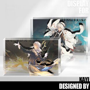 崩铁星铁星期日景元亚克力砖高透送礼摆件立牌同学生日礼物学生