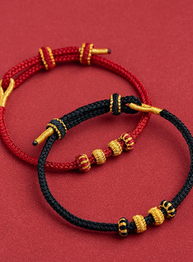 岑可穿珠情侣手链一男一女感本命年马年节日礼物手工编织手绳