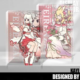 非人哉九月小玉精卫紫薇周边高清爆款亚克力水晶砖立牌桌面摆件