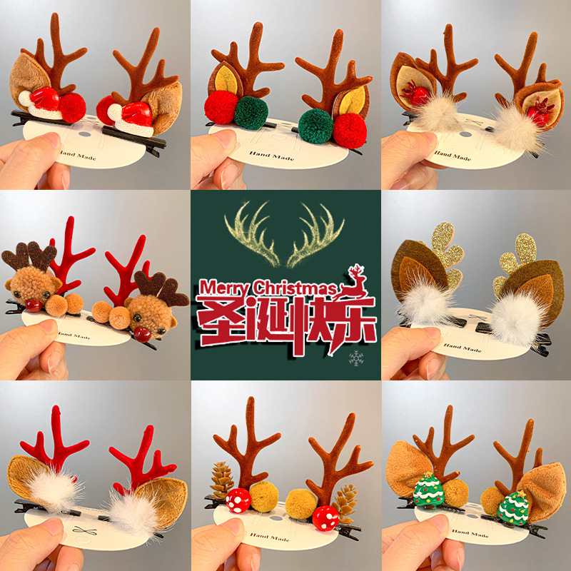 圣诞节头饰儿童发夹冬鹿角毛绒可爱拍照表演派对发卡一字夹