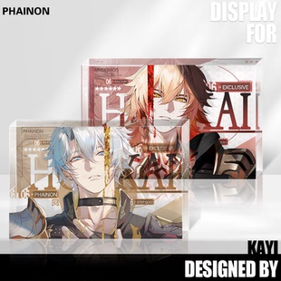 厄椒丘万敌水晶亚克力砖白高颜值卡砖相框痛包立牌摆件谷子女