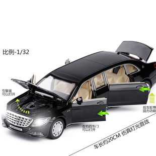 散装 加长S650合金车模声光回力儿童仿真玩具六处可开3221B 建元