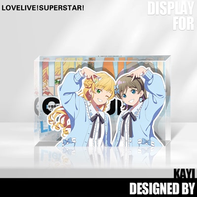 唐可可LoveLi卡砖涩谷香