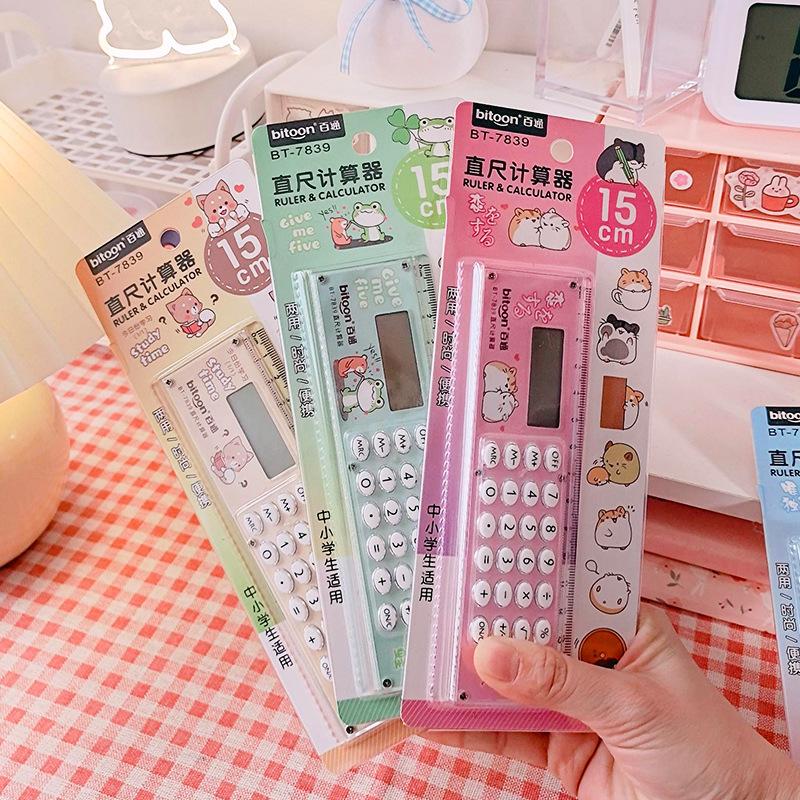 直尺计算器创意卡通学生用品学习文具尺子mini迷你电子文创计算器