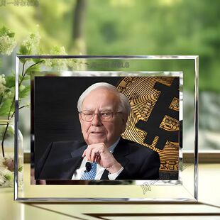 股神巴菲特股票大涨办公室摆件水晶玻璃相框房间桌面摆台送朋友
