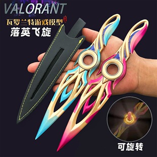 无畏契约周边武器模型落英飞旋苦无模型工艺品摆件游戏玩具礼物