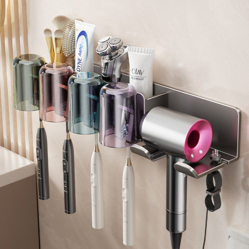 吹风机支架一体牙刷置物架卫生间免打孔挂墙式漱口刷牙杯收纳架子,家庭/个人清洁工具,吹风机置物架,淘宝优惠券,粉丝福利购,淘宝优惠卷