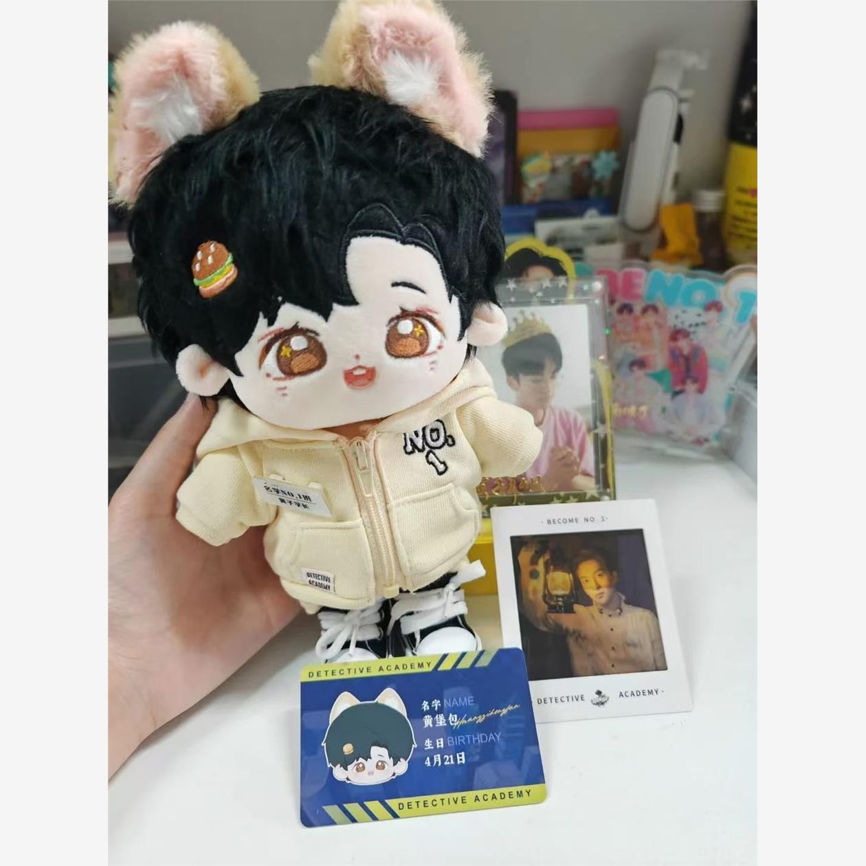 小芒黄子弘凡属性20cm棉