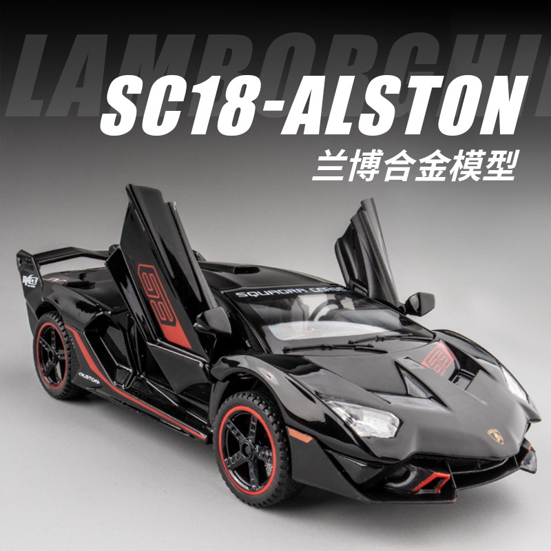 1/32兰博合金车模 回力声光 仿真儿童玩具跑车模型 盲盒推荐