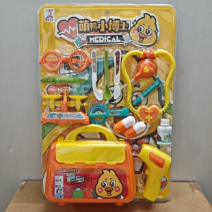 新款包邮板装展帆9976萌鸭小博士医药箱测温枪儿童过家家医生玩具