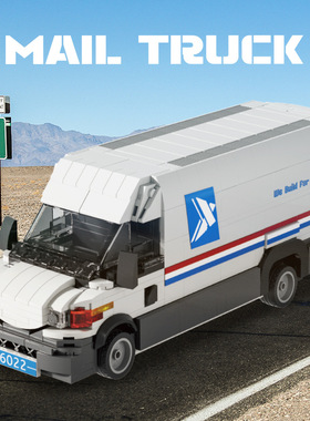 砖悦66022依维柯Daily邮政车小颗粒兼容526pcs拼装积木玩具模型