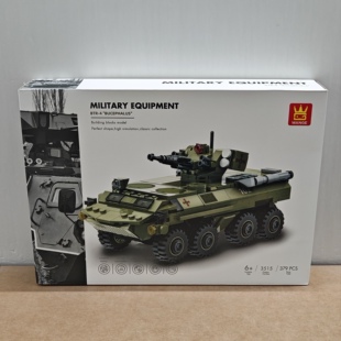 万格军事3515BTR-4步兵战车小颗粒兼容379pcs拼装积木玩具模型