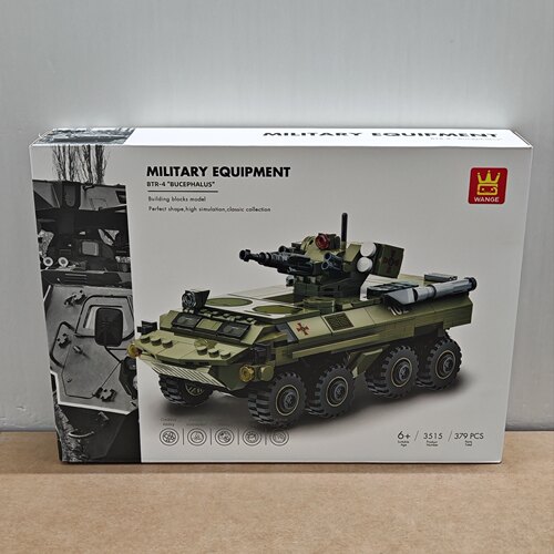 万格军事3515BTR-4步兵战车小颗粒兼容379pcs拼装积木玩具模型