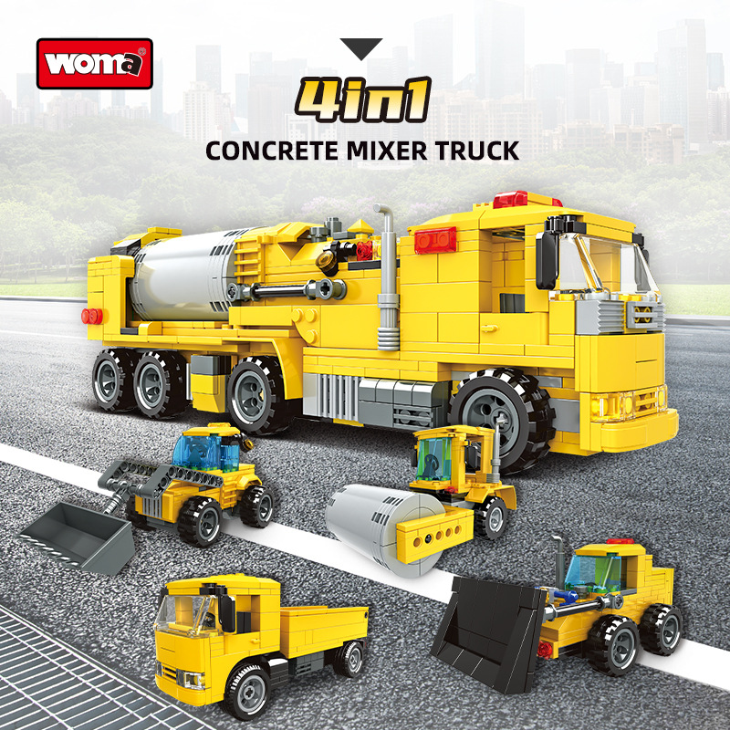 沃马11528-4合1工程车泥头车推土机小颗粒兼容754pcs拼装积木玩具