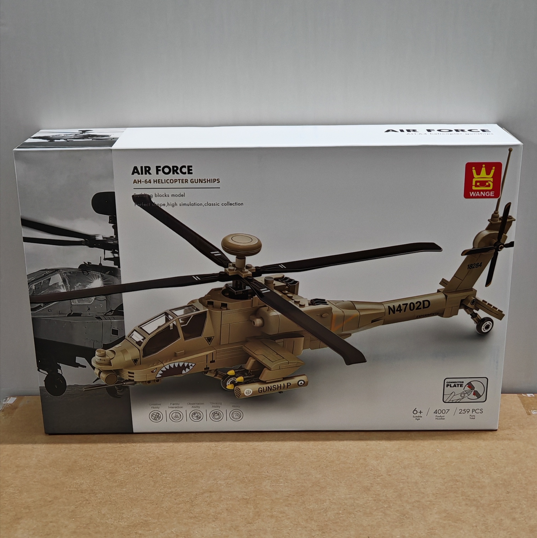 万格军事系列4007AH-64阿帕奇直升机小颗粒儿童益智拼装玩具模型