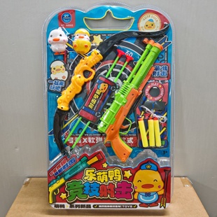 新款包邮板装锦庆A6685乐萌鸭竞技射击弓箭手枪儿童软弹枪玩具