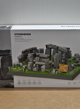 万格4224英格兰威尔特郡巨石阵小颗粒兼容753pcs拼装积木玩具摆件