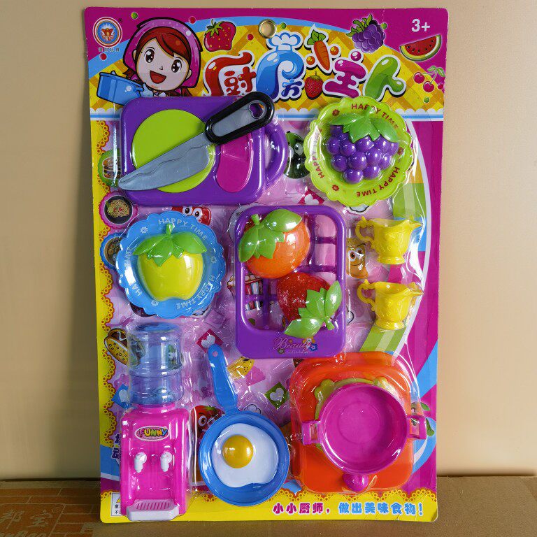 新款包邮板装镇阳厨房小主人十六个装饮水机煎蛋儿童过家家玩具