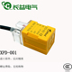 方形接近开关XPD 感应金属常开传感器 002直流三线电感式 001 XPD