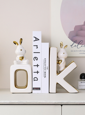 轻奢高档兔子书档摆件现代家居酒柜电视柜装饰品摆设书房桌面书靠