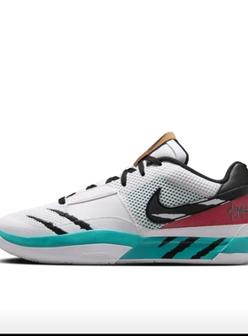 耐克JA 1莫兰特1代男子白黑低帮实战篮球鞋HJ7929-100博隆