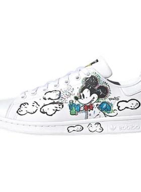 adidas Originals Stan Smith皮革低帮板鞋男女同款白色GZ8841 QS