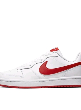 耐克Nike Court Borough 2复古时尚板鞋BQ5448-103博隆