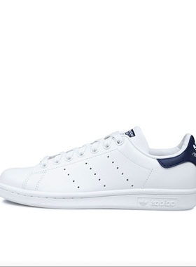 阿迪达斯正品男女耐磨运动休闲板鞋m20325 宁波20仓