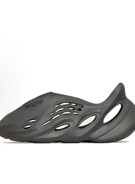 adidas originals Yeezy 防滑耐磨洞洞鞋男女同款灰色IG5349丁浩