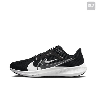 耐克Nike Air Zoom Pegasus 40飞马40运动跑步鞋FB7179-001 薯条