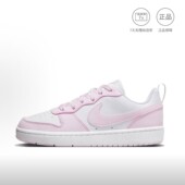 Court 耐克舒适百搭 时尚 Nike 男女板鞋 防滑耐磨 低帮 韬仓