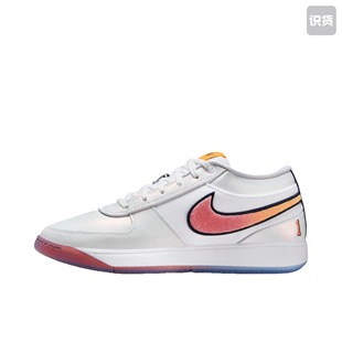 Book EP男子运动休闲鞋 耐克Nike 100 Zoom IH0893 薯条 Air