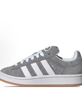 adidas originals  CAMPUS 00s 潮流休闲 防滑HQ6507  博隆