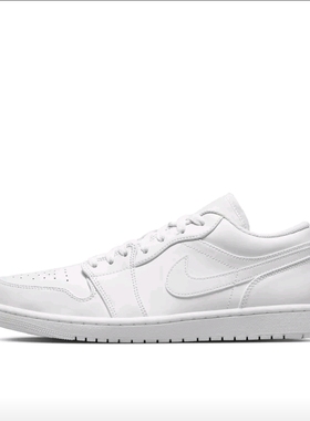 耐克Air Jordan 1 AJ1纯白低帮休闲复古篮球鞋553558-136博隆w