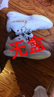 Nike Lebron 21 新款FV2346-001拍下看清图片 小孙仓