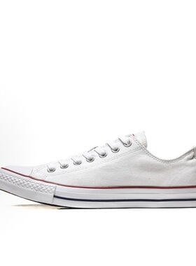 Converse Chuck Taylor All Star 帆布鞋 男女同款 白色 毅博仓