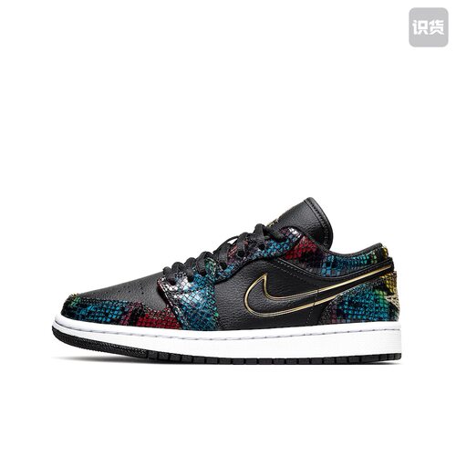 Air Jordan 1 板鞋 运动低帮/黑色/彩色蛇纹CW5580-001湖北48仓