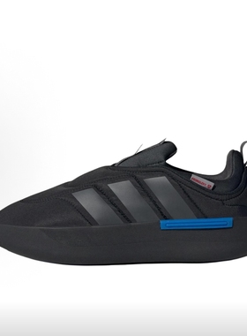 adidas Adipuff 织物圆头套脚生活休闲棉鞋 漯河仓