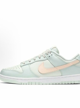 Nike Dunk 皮革 Low Barely Green 低帮 板鞋 DD1503-104 博隆