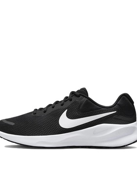 耐克官方REVOLUTION 7男子公路专业跑步鞋FB2207-001YD仓