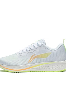 李宁2026新款赤兔6跑步鞋女子轻量回弹竞速运动鞋ARMT016-1 48仓